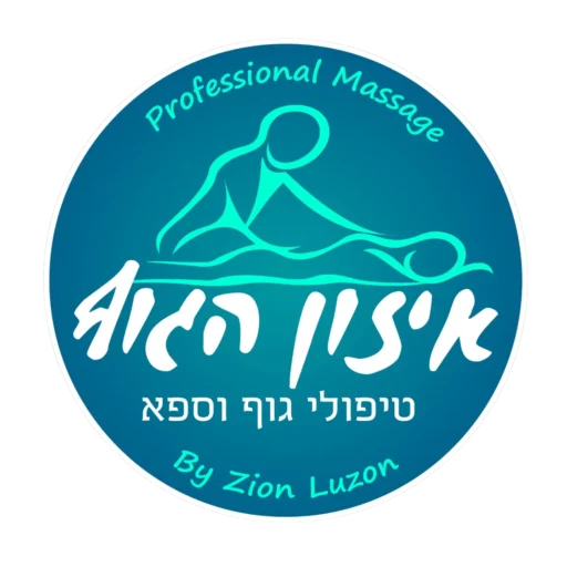 לוגו איזון הגוף